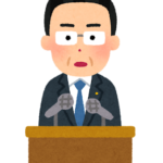 県知事