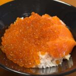 読者代理<br>(痛風丼<br>痛風抜き)