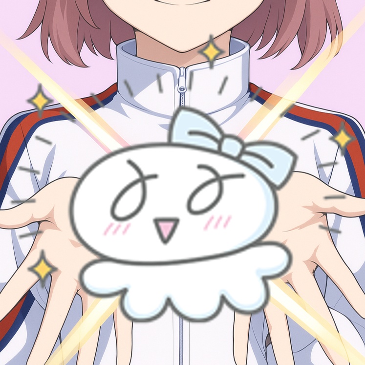 まもうな