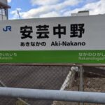 りぃずん