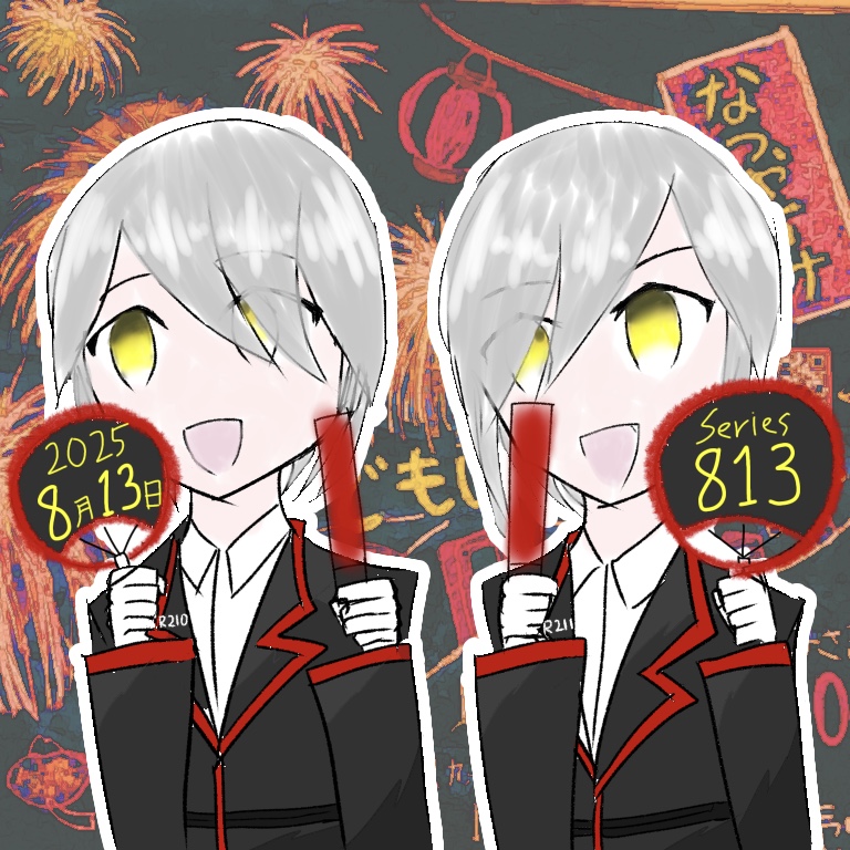 小森江 鈴／REI