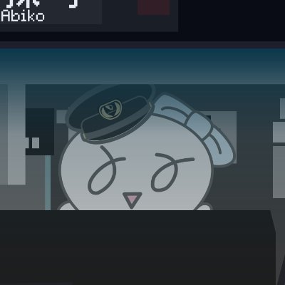 まもうな