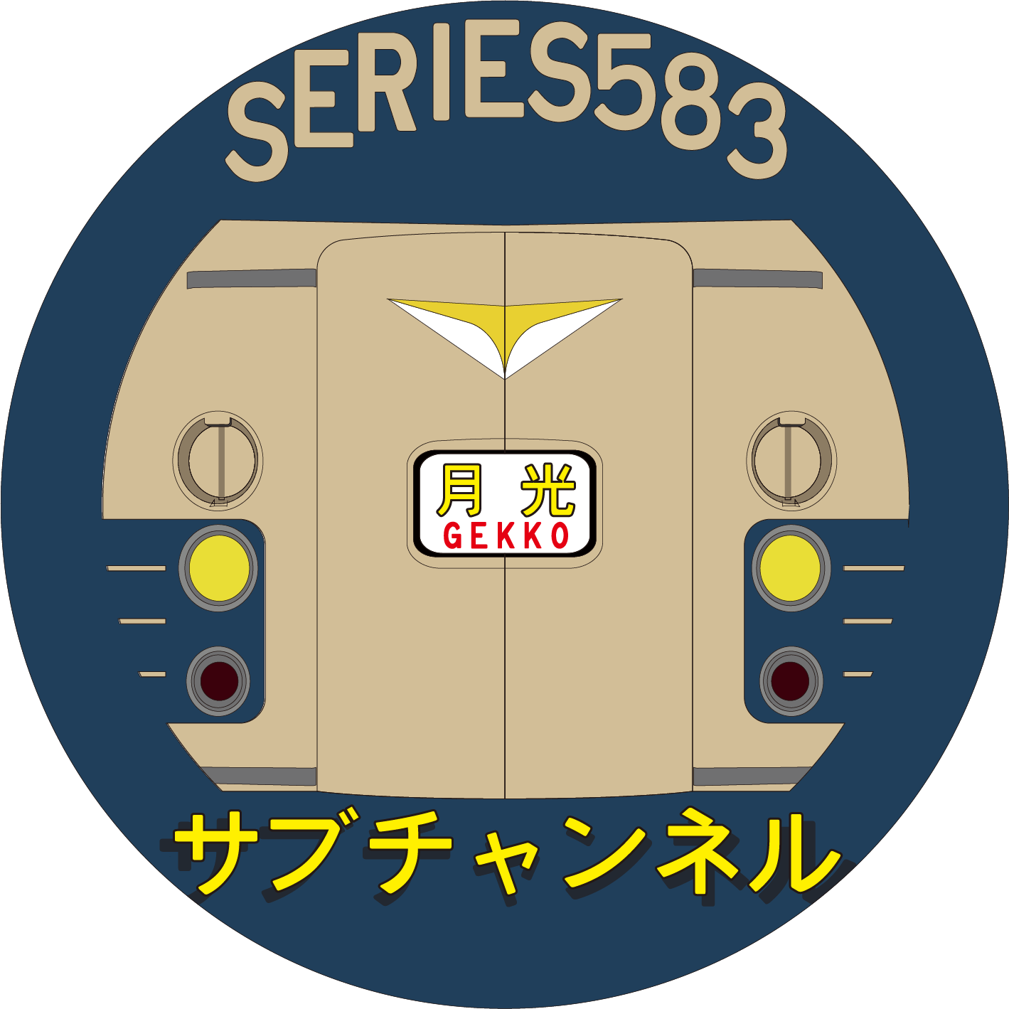 ゴハチさん